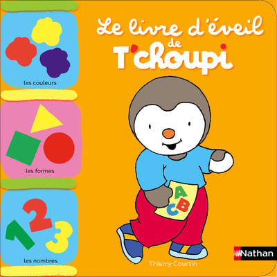 media/pim/1169845_image_type_product_shot_INTERFORUM_1_FR_b6fa1