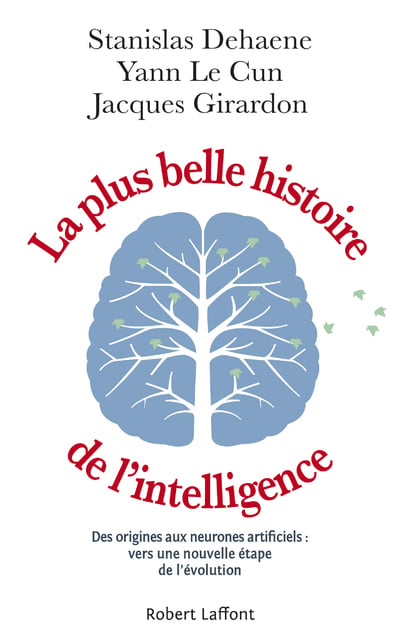 media/pim/1190812_image_type_product_shot_INTERFORUM_1_FR_90c48
