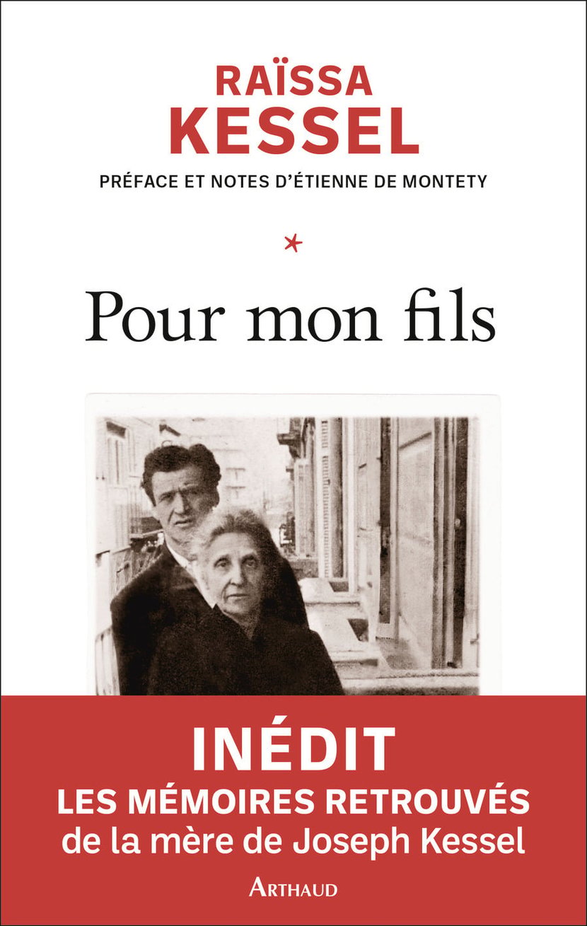 media/pim/11963994_image_type_product_shot_FOUR_non_TRANSCODE_1_FR_40805