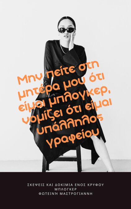 media/pim/11_2d785652-15e8-498c-a578-2e10810c177b.jpeg