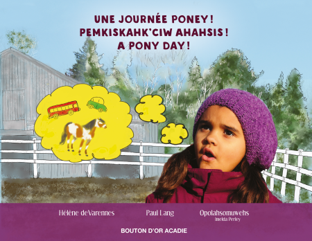media/pim/11_401bbe33-d360-44de-bf2d-af2260c58631.jpeg
