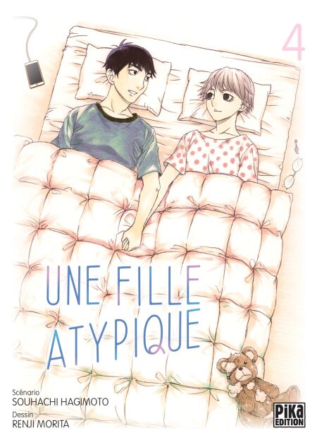 media/pim/11_ed0da5e0-fc4e-4d4b-bf45-453e05ef2703.jpeg