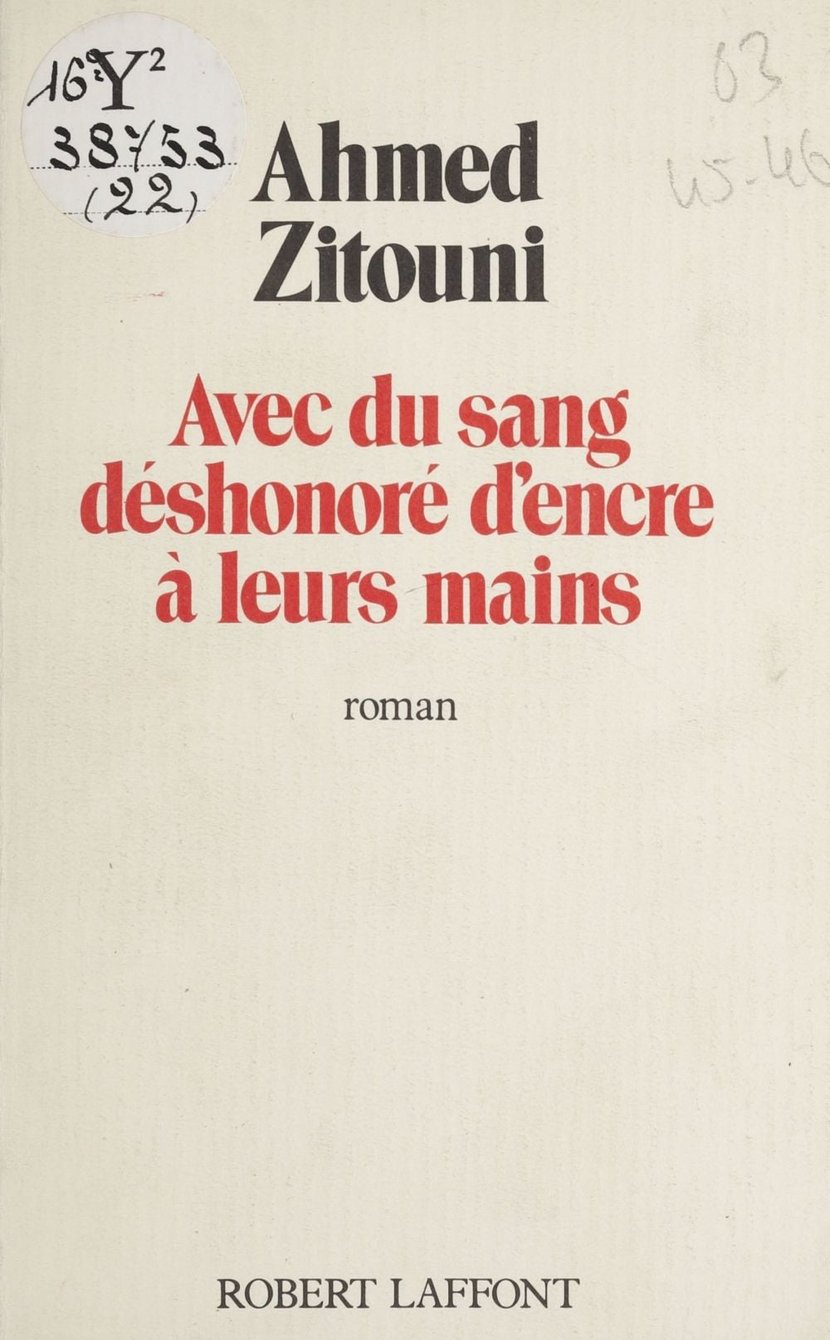 media/pim/11_metadata-image-19059723.jpeg