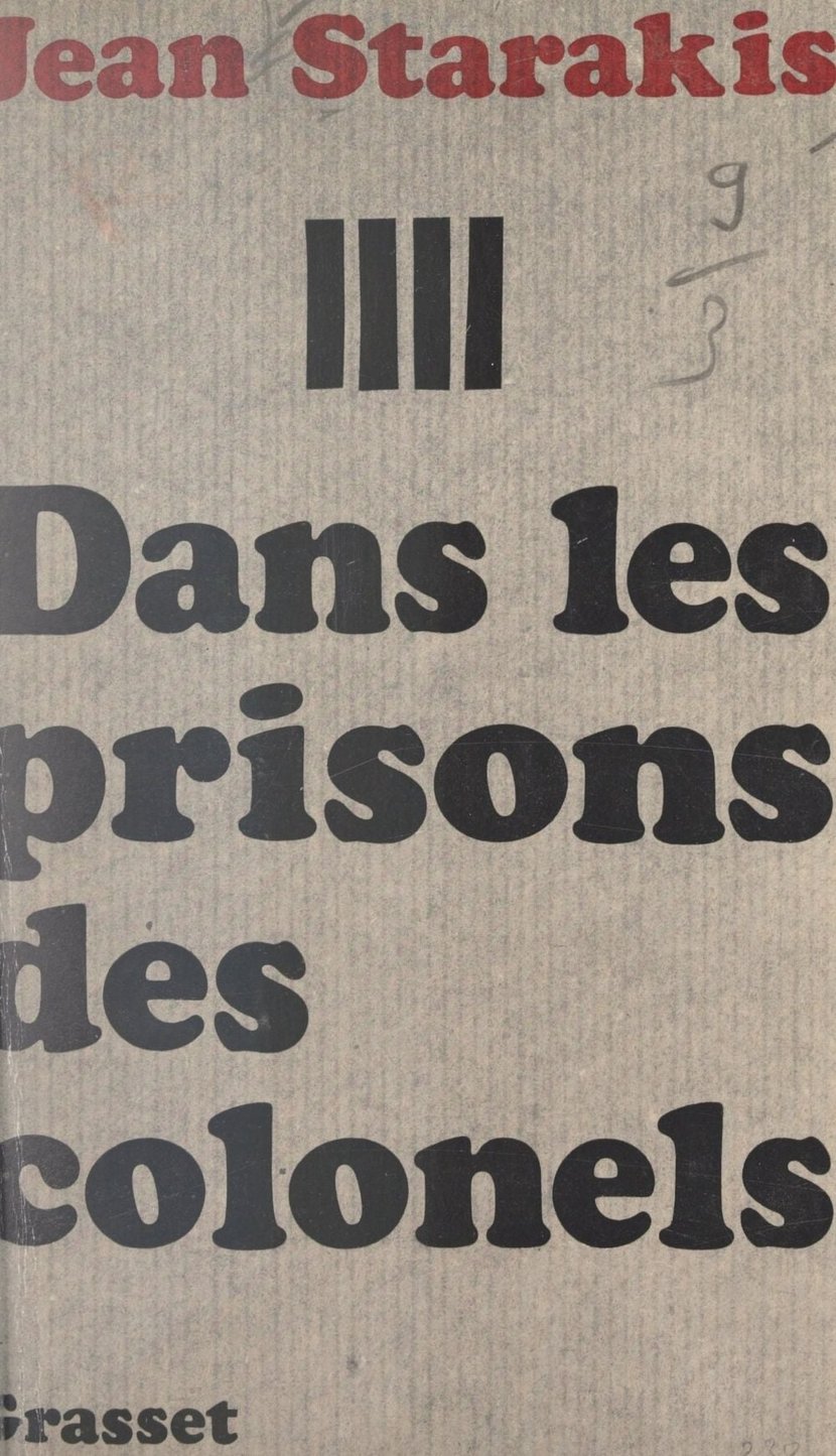 media/pim/11_metadata-image-31433724.jpeg