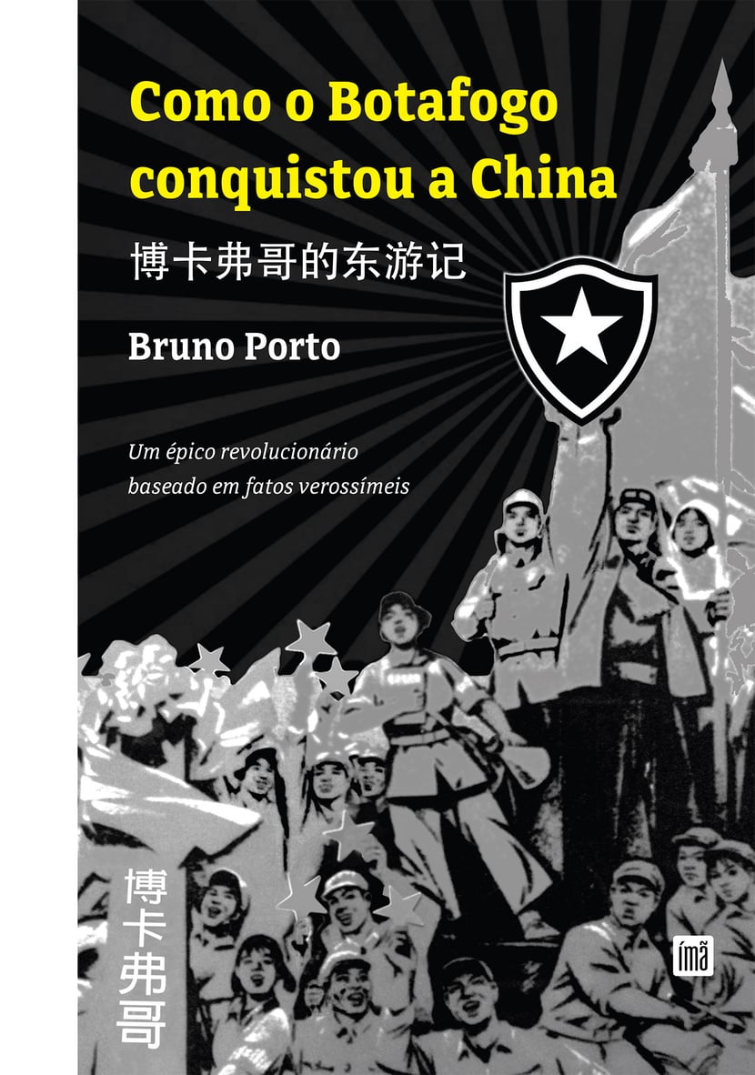 media/pim/11_metadata-image-3265283.png
