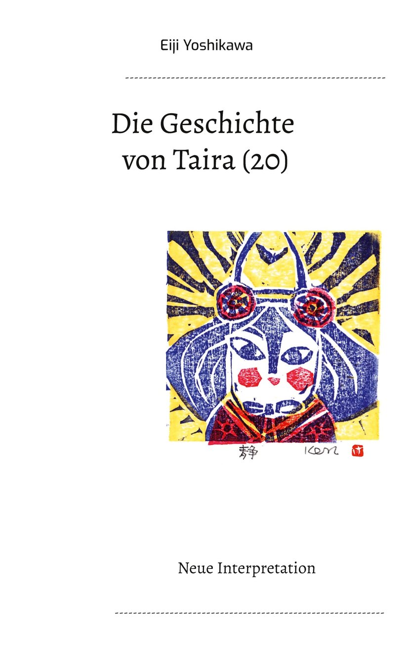 media/pim/11_metadata-image-65065355.jpeg