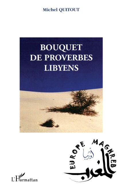 media/pim/11_metadata-image-8118628.jpeg