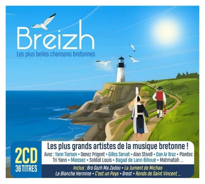 media/pim/12130152_image_type_product_shot_WAGRAM_MUSIC_1_FR