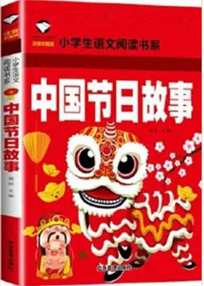 media/pim/12140485_9yqoh8n1_1