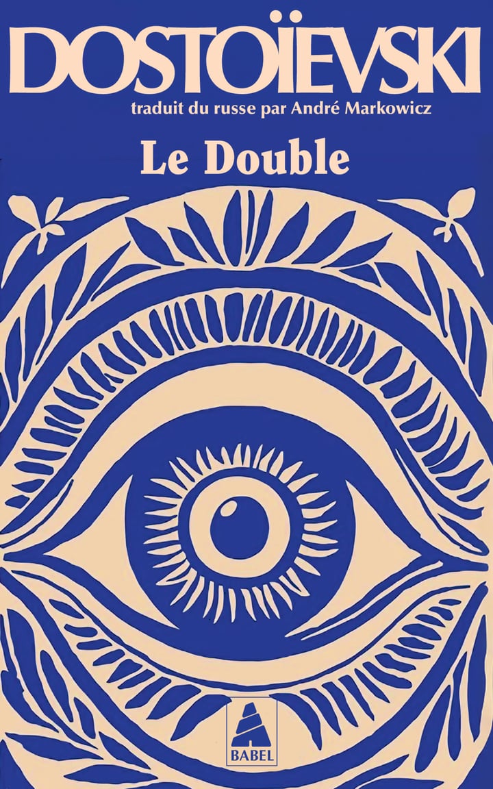 media/pim/12153293_image_type_product_shot_FOUR_non_TRANSCODE_1_FR_7d1fd