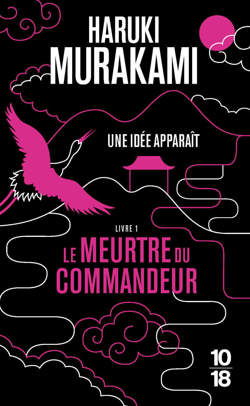 media/pim/1217648_image_type_product_shot_INTERFORUM_1_FR_dbf51
