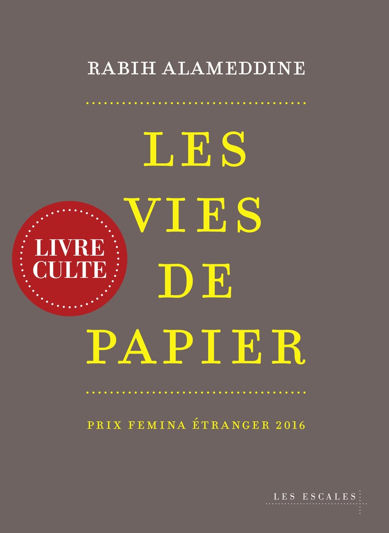 media/pim/12185881_image_type_product_shot_FOUR_non_TRANSCODE_1_FR_95322
