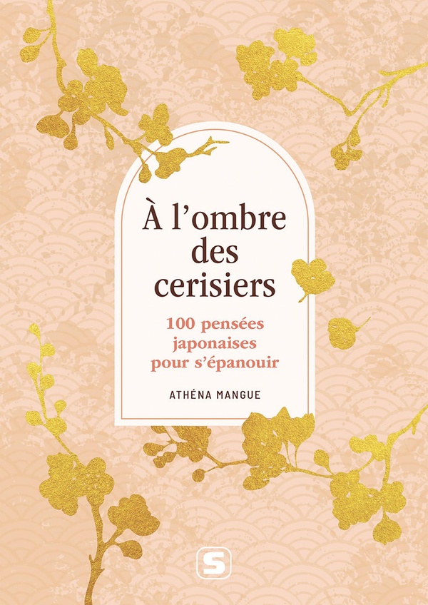 media/pim/12268150_image_type_product_shot_FOUR_non_TRANSCODE_1_FR