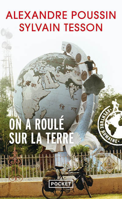 media/pim/1231517_image_type_product_shot_INTERFORUM_1_FR_c500e