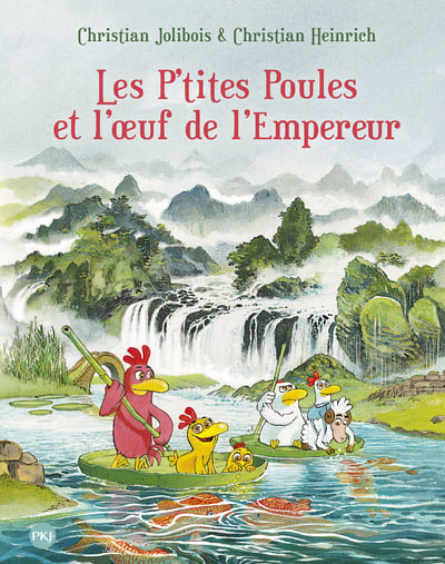 media/pim/1239573_image_type_product_shot_INTERFORUM_1_FR_c06cf