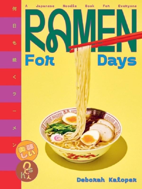 media/pim/12427512_image_type_product_shot_FOUR_non_TRANSCODE_1_FR