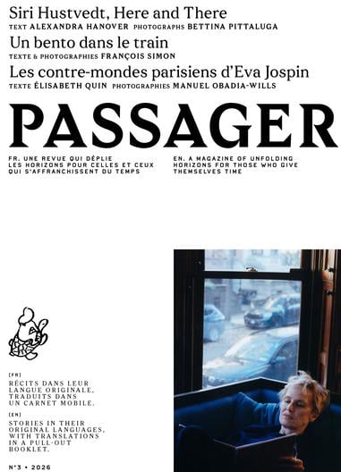 media/pim/12505106_onoh7kmo_1