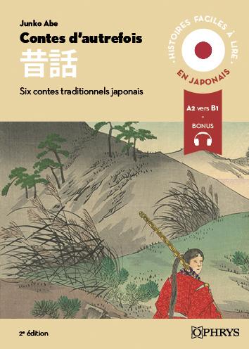 media/pim/12658901_15d7ggem_1