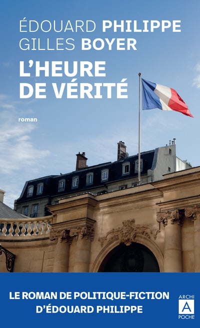 media/pim/1266002_image_type_product_shot_INTERFORUM_1_FR_d4202