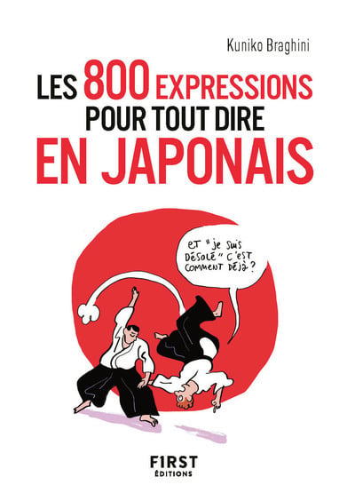 media/pim/1268250_image_type_product_shot_INTERFORUM_1_FR_7c4fd