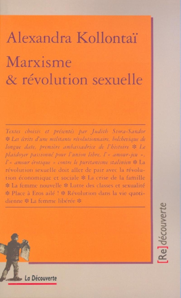 media/pim/1279628_image_type_product_shot_INTERFORUM_1_FR