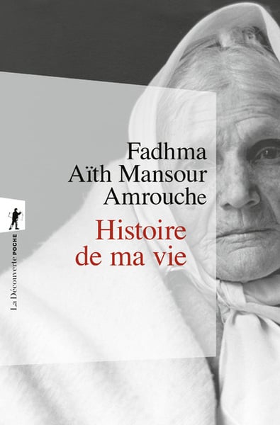 media/pim/1280549_image_type_product_shot_INTERFORUM_1_FR_c6cf3