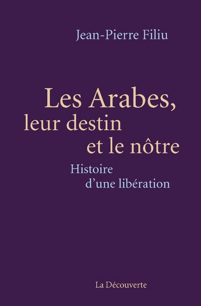 media/pim/1282332_image_type_product_shot_INTERFORUM_1_FR_19265