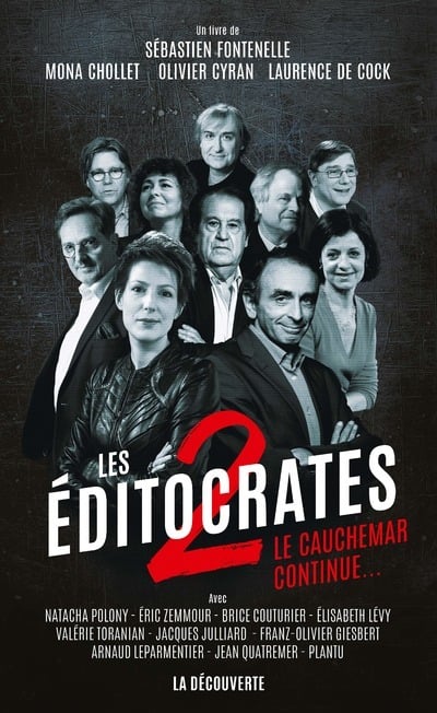media/pim/1282596_image_type_product_shot_INTERFORUM_1_FR_6f627