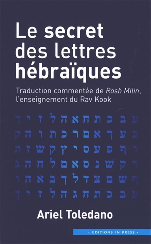 media/pim/12862458_1edi7kij_1