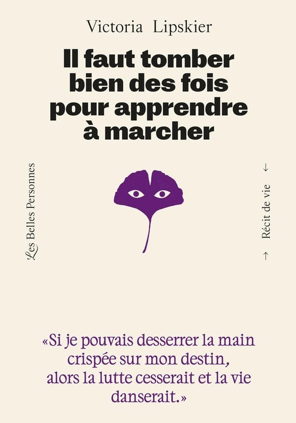 media/pim/12887743_17esqrue_1