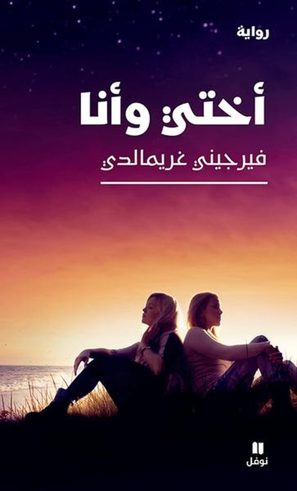 media/pim/12937554_1siwjw4v_1