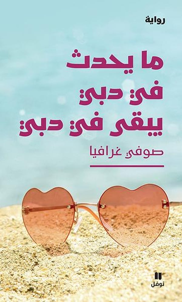 media/pim/12937597_peo8m4bp_1