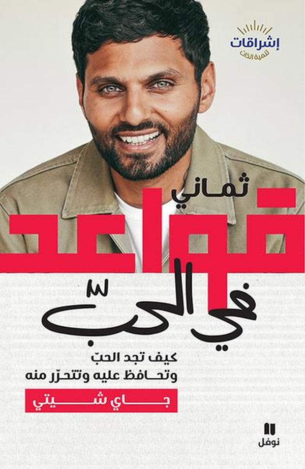 media/pim/12937646_ud4qfivk_1