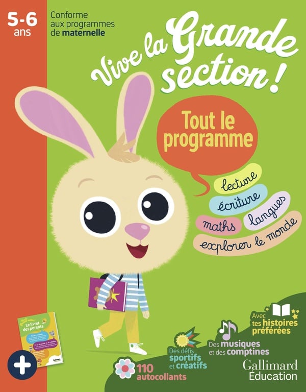 media/pim/12941774_1p2ucoy2_1