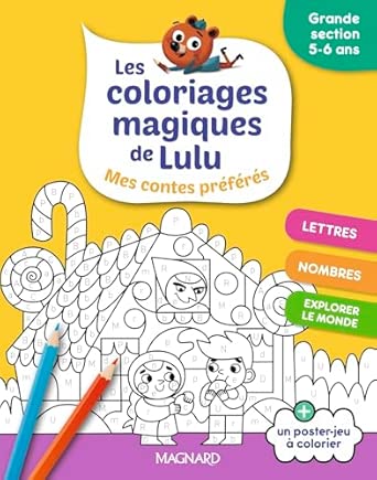 media/pim/12956456_62600435