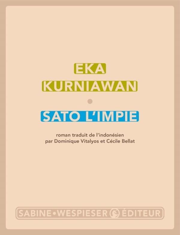 media/pim/12956584_18pa1mth_1