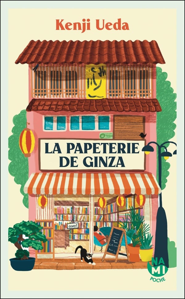 media/pim/12957762_y23ypuig_1