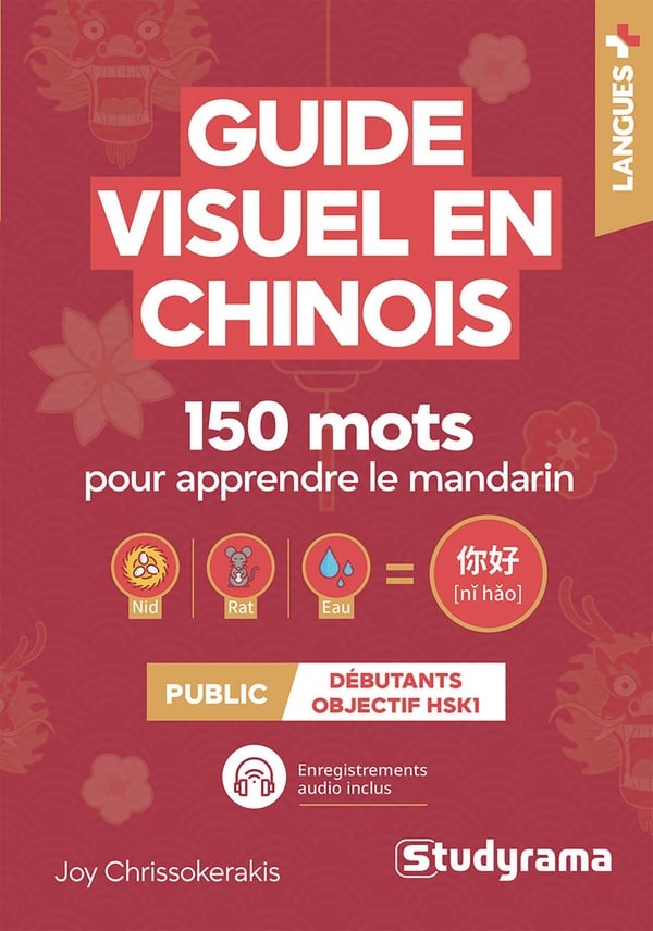 media/pim/12957958_wn6167ls_1
