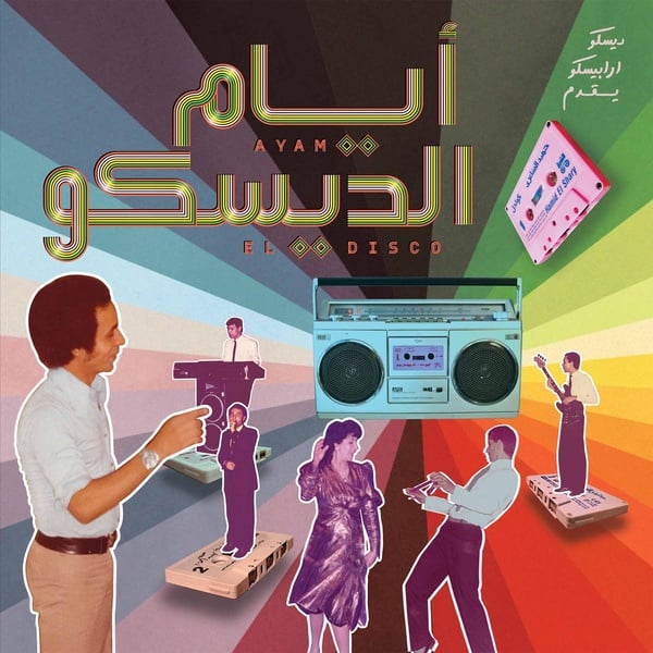 media/pim/12959606_nau3kjuh_1