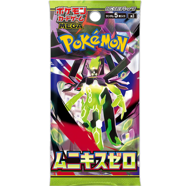 media/pim/12959740_gyd0rmup_1