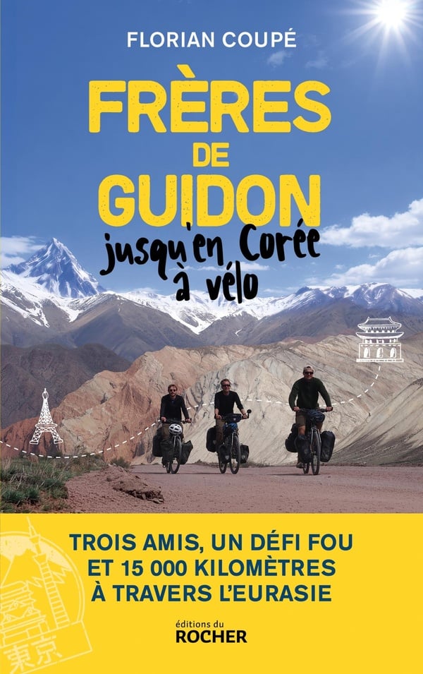 media/pim/12962648_1mzjhalf_1