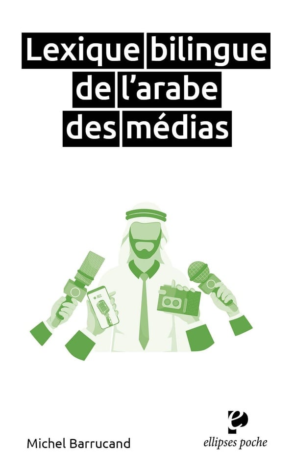 media/pim/12969332_gm96db2f_1