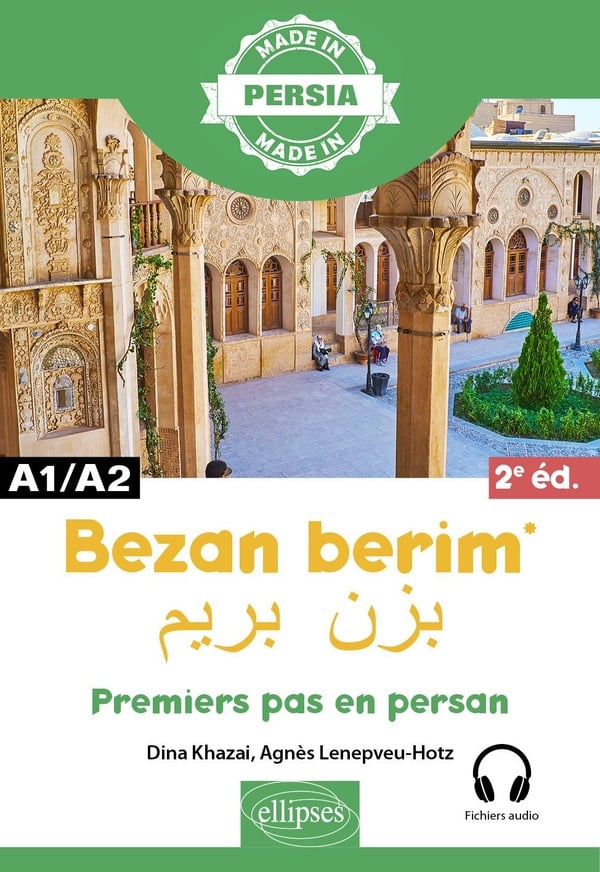 media/pim/12969343_6iymxax4_1