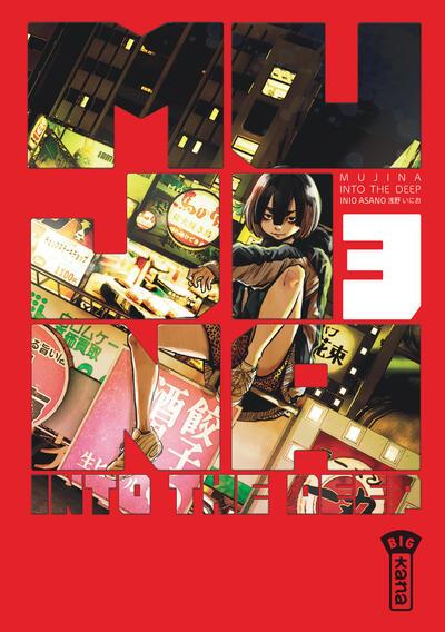 media/pim/12981374_12rxcnsi_1
