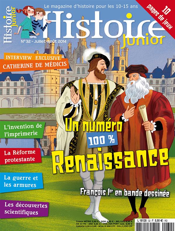 media/pim/12989296_n85nyjyh_1