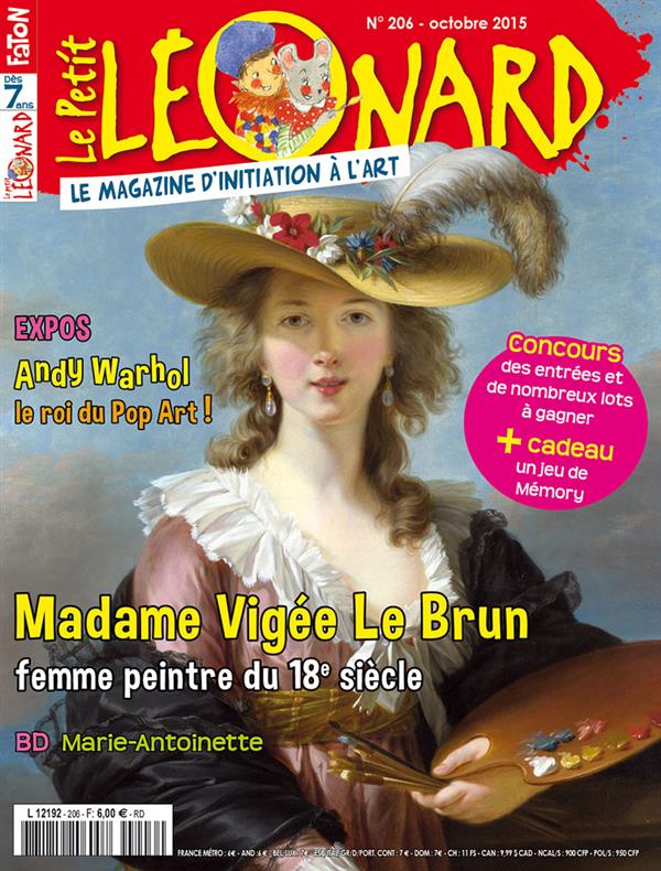 media/pim/12989306_18chaon5_1