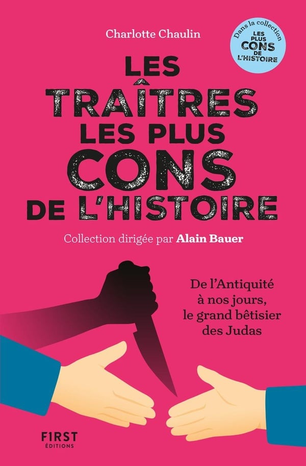 media/pim/12990841_ifcbwpdr_1