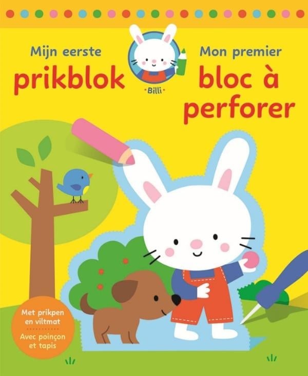 media/pim/12993117_1d9wy595_1