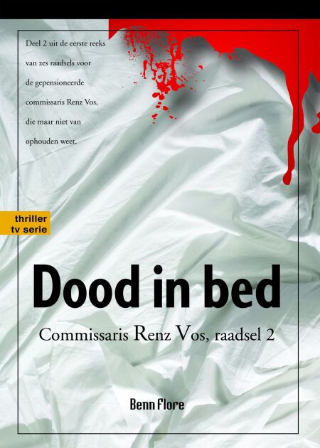 media/pim/12_2767afd0-8c09-4d94-9229-cd232e9c4591.jpeg