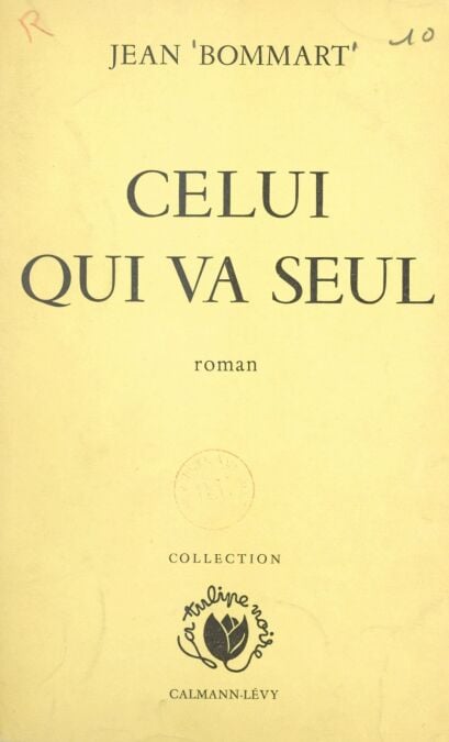 media/pim/12_b9656ef7-d689-4f68-8d16-d4777d444d93.jpeg